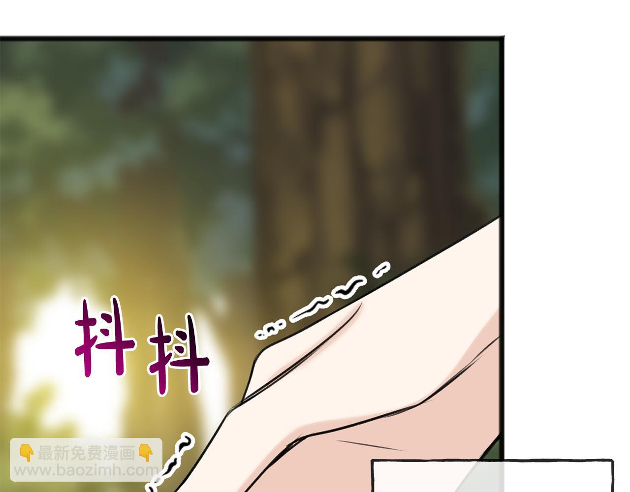 第83话 强劲的情敌75