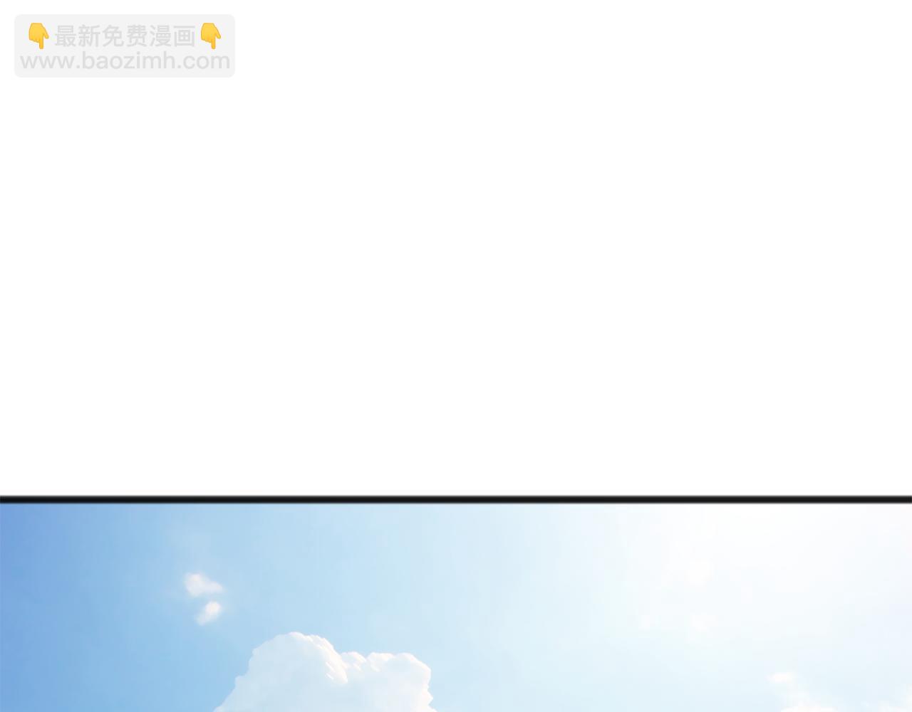 第83话 强劲的情敌84