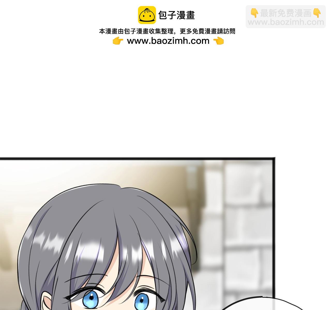 第84话 战火中的通信1