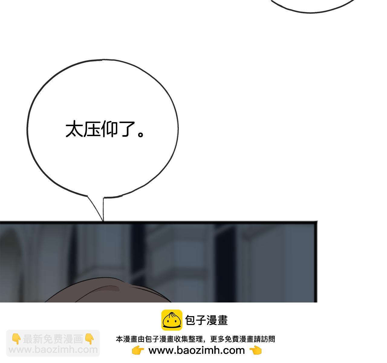 第84话 战火中的通信103
