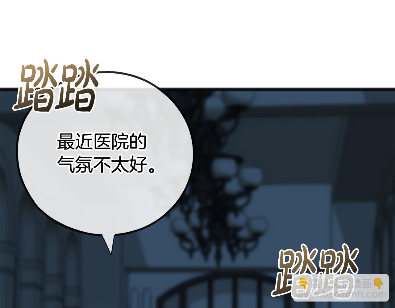 第84话 战火中的通信105