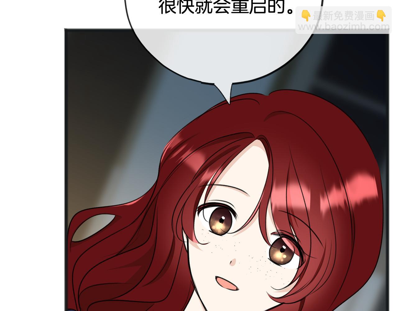 第84话 战火中的通信116