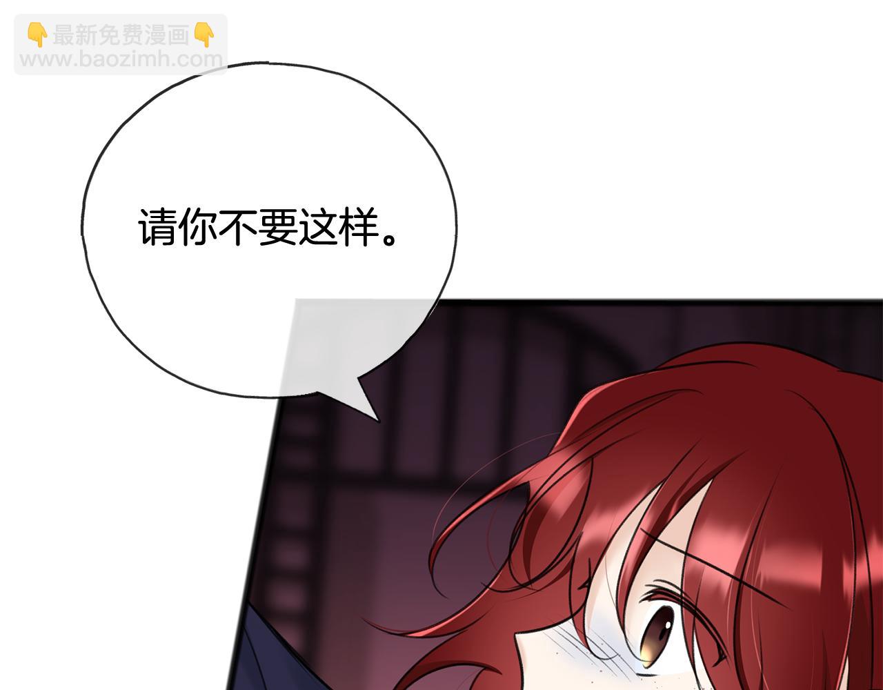 第84话 战火中的通信131