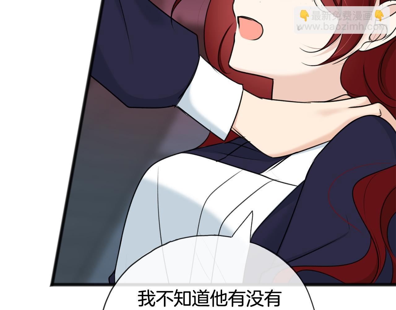 第84话 战火中的通信132