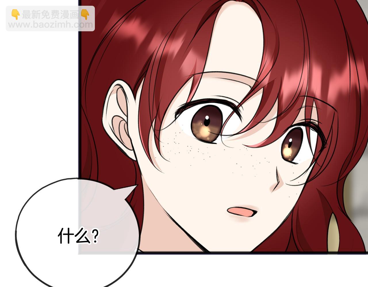 第84话 战火中的通信16
