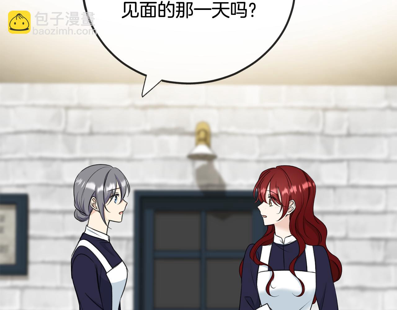 第84话 战火中的通信18