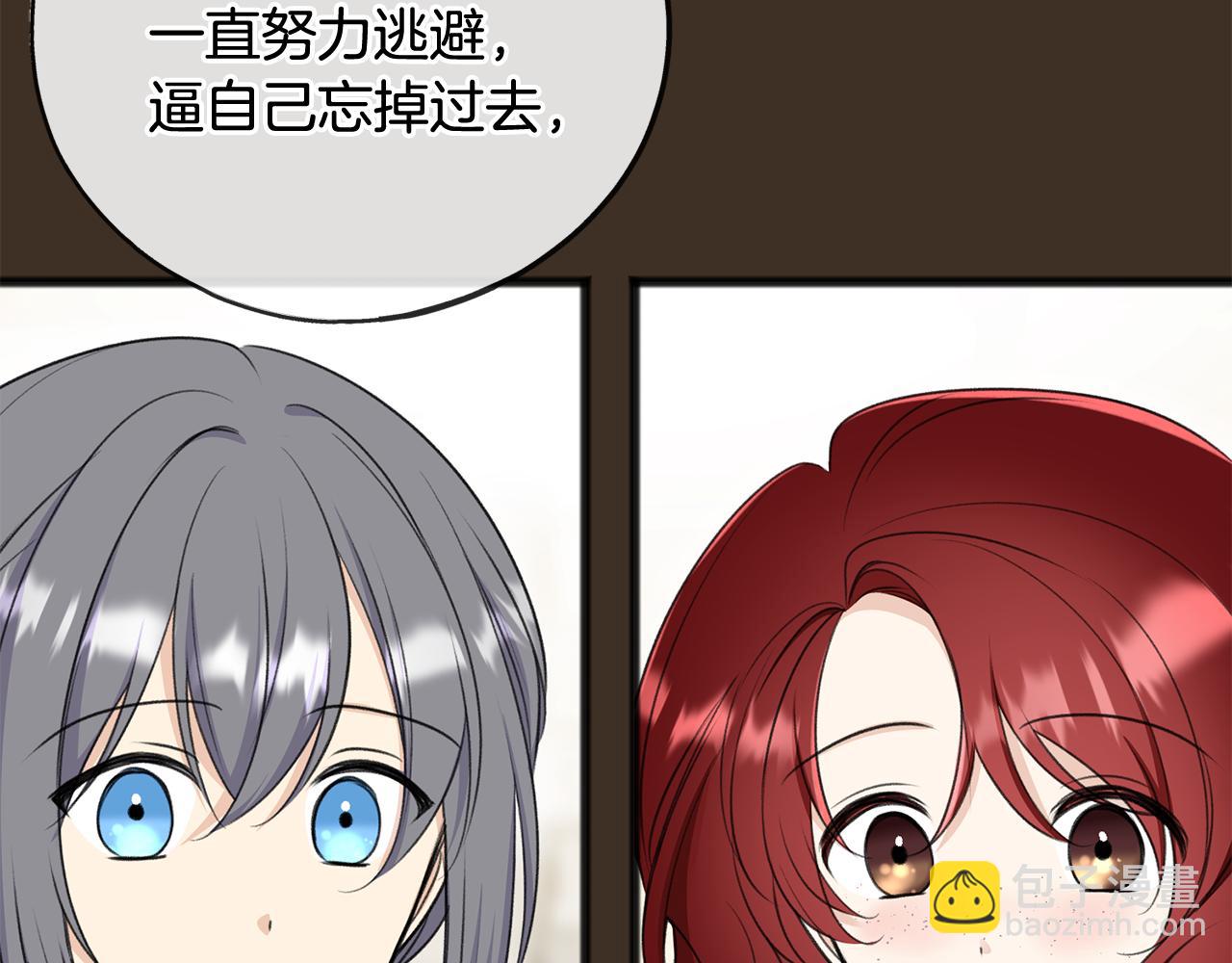 第84话 战火中的通信30