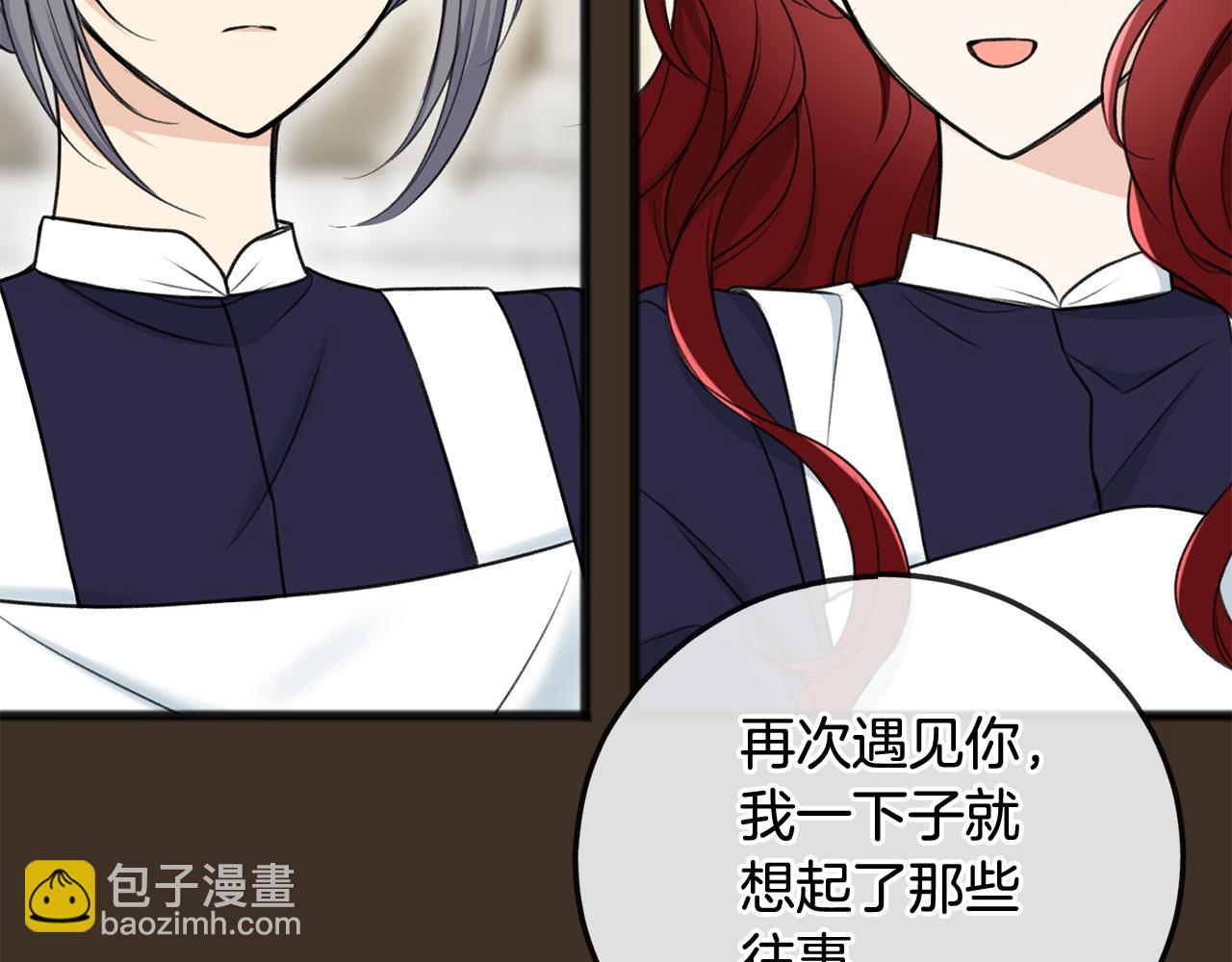 第84话 战火中的通信31
