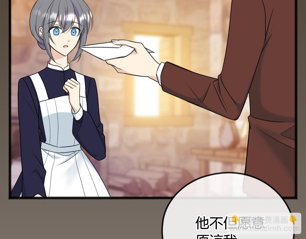 第84话 战火中的通信36