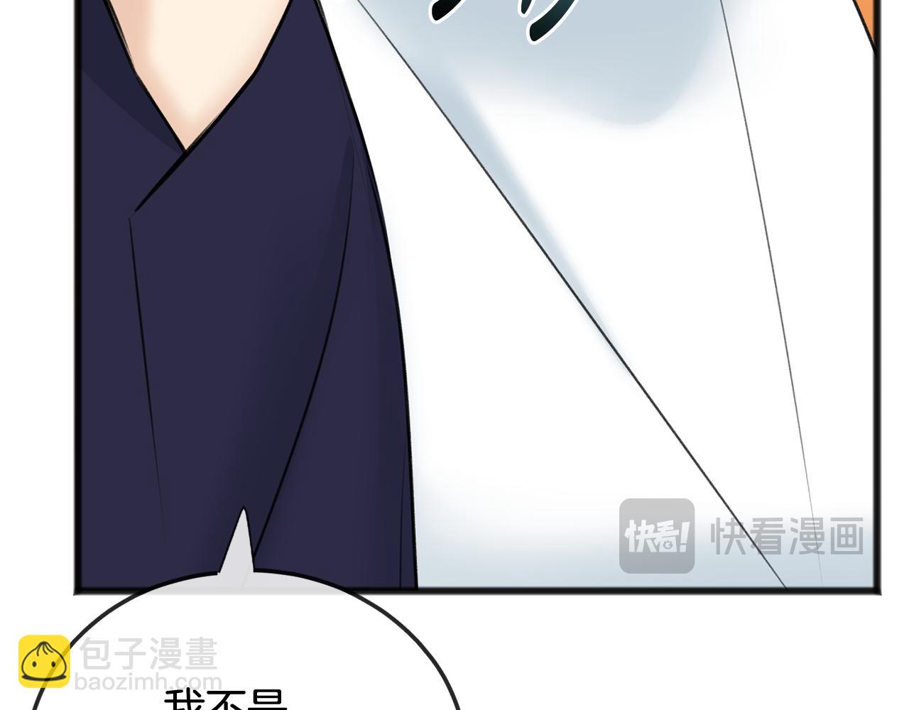 第84话 战火中的通信43