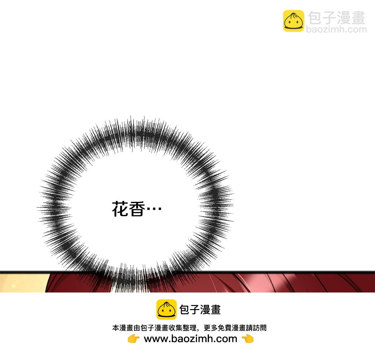 第84话 战火中的通信53