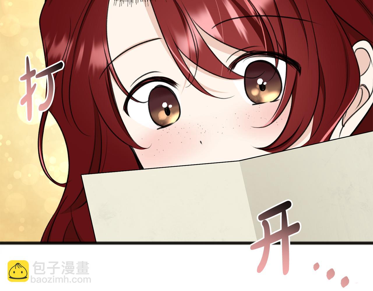 第84话 战火中的通信54