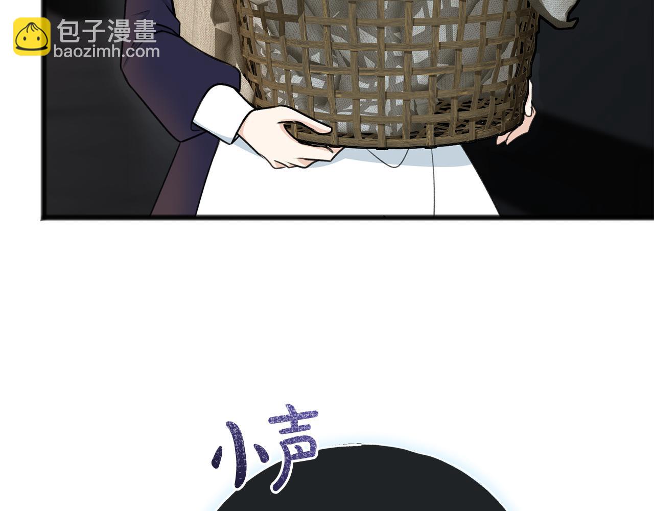 第84话 战火中的通信67