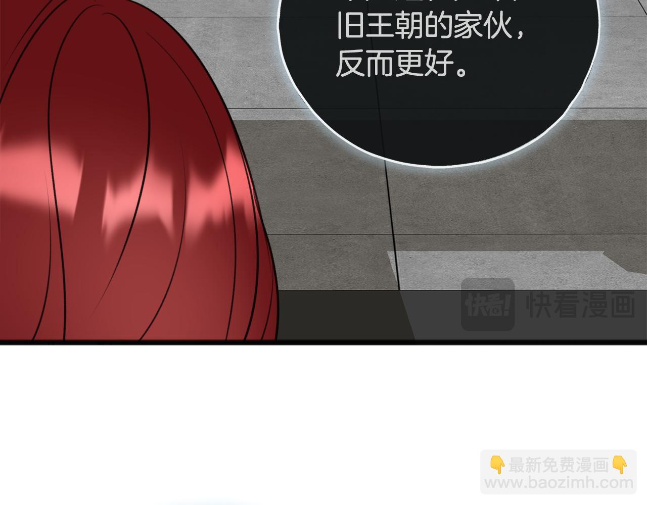 第84话 战火中的通信73