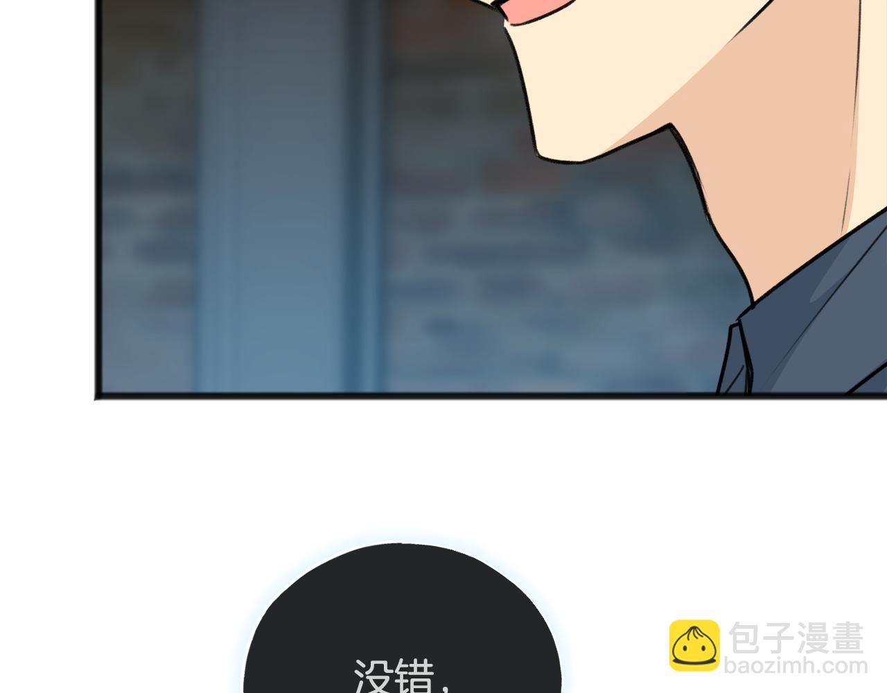 第84话 战火中的通信75