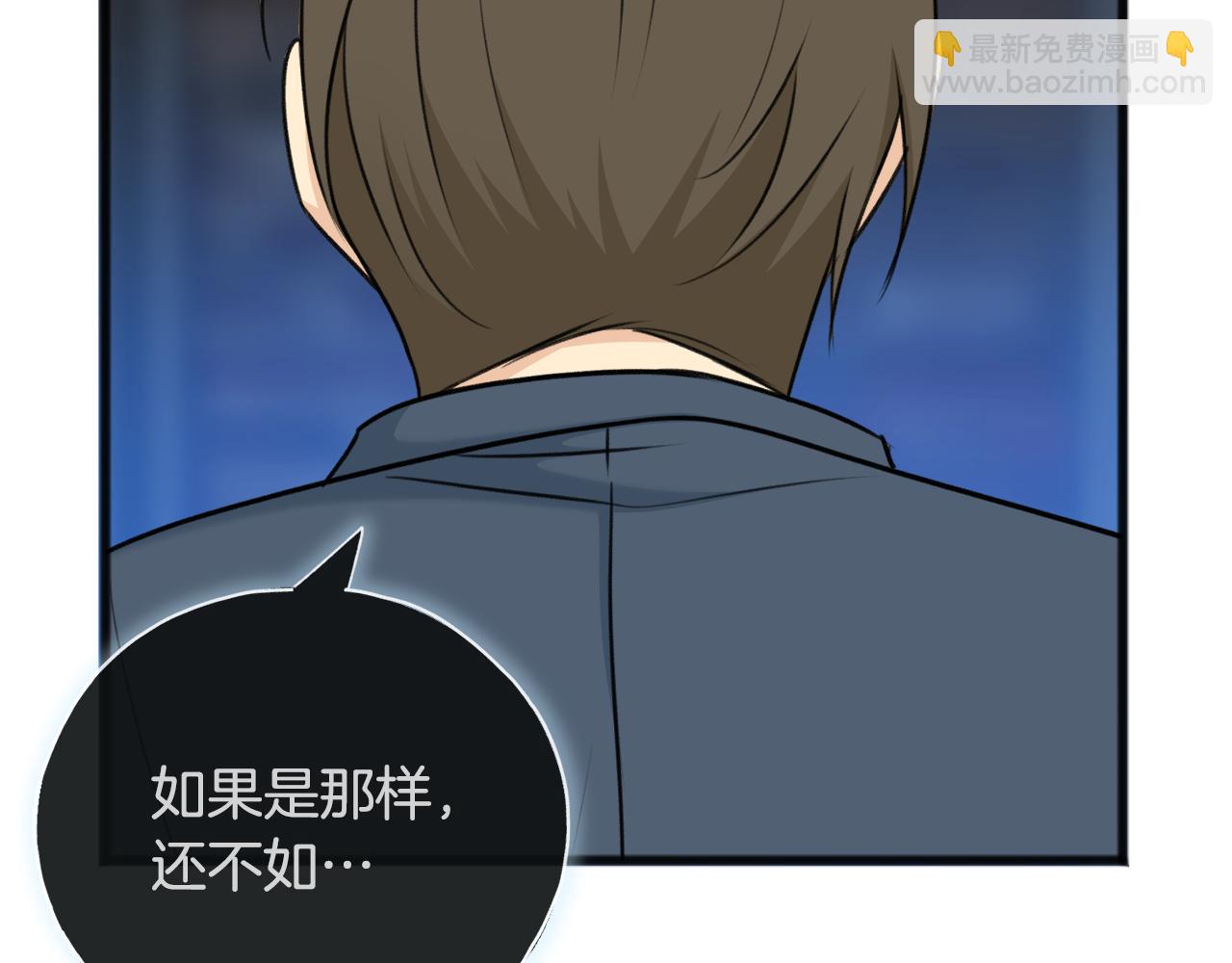 第84话 战火中的通信79
