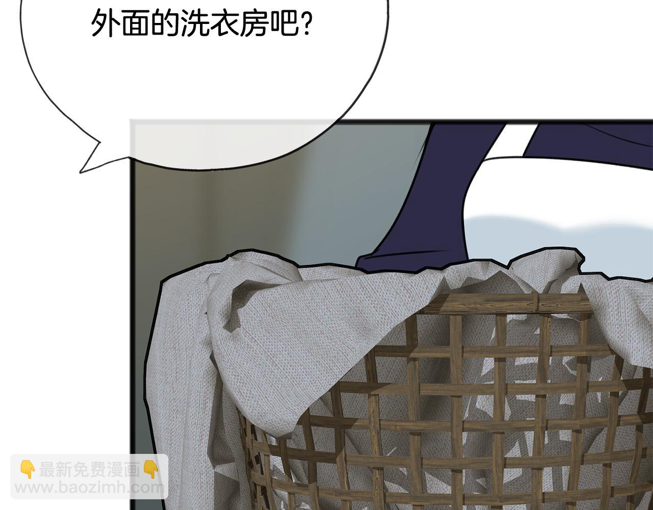 第84话 战火中的通信89