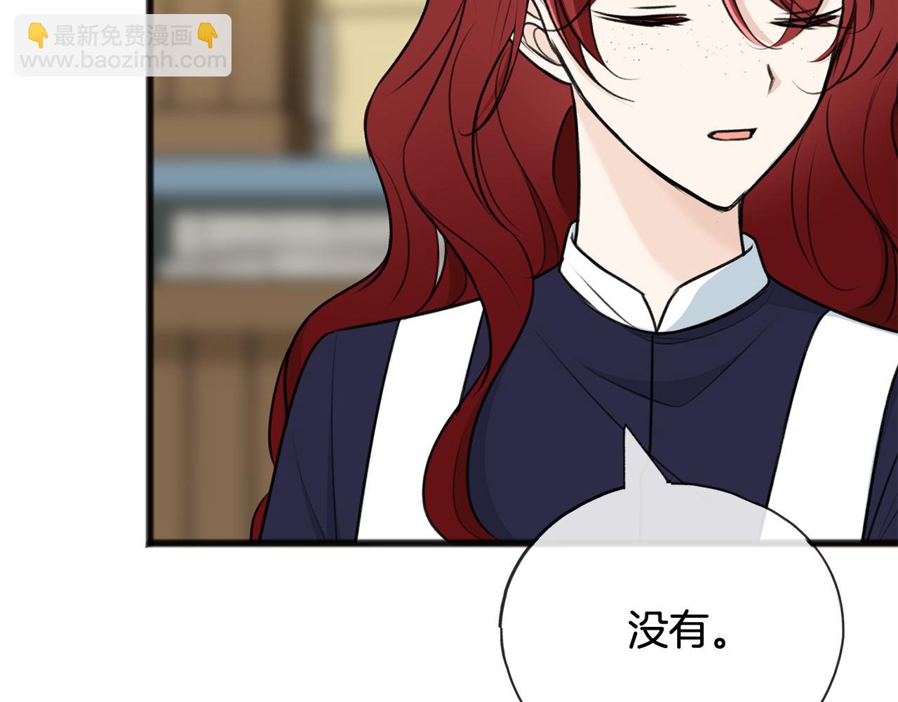 第84话 战火中的通信9