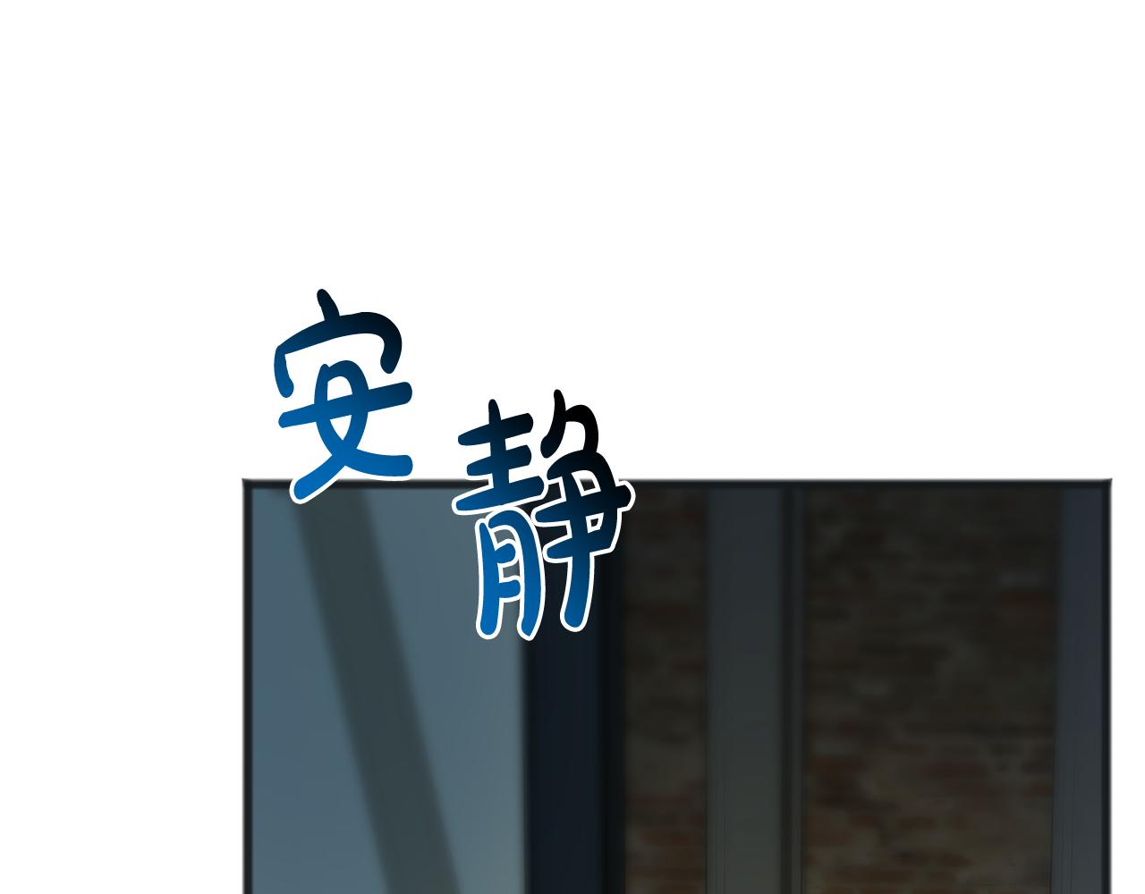 第84话 战火中的通信96