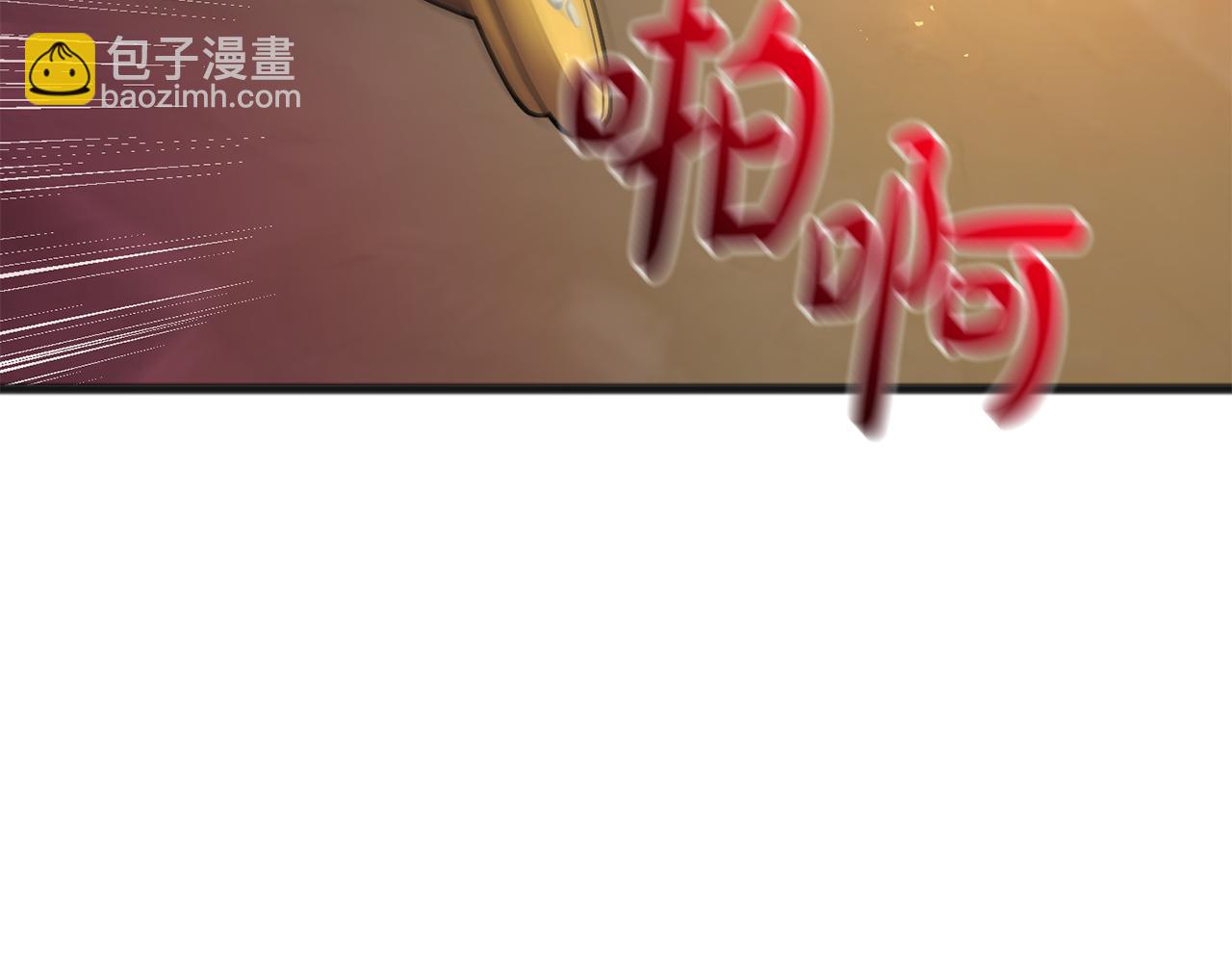 第85话 不要再见面10