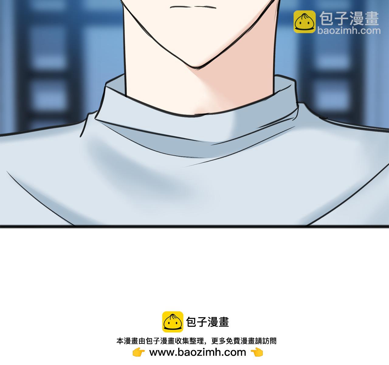 第85话 不要再见面107