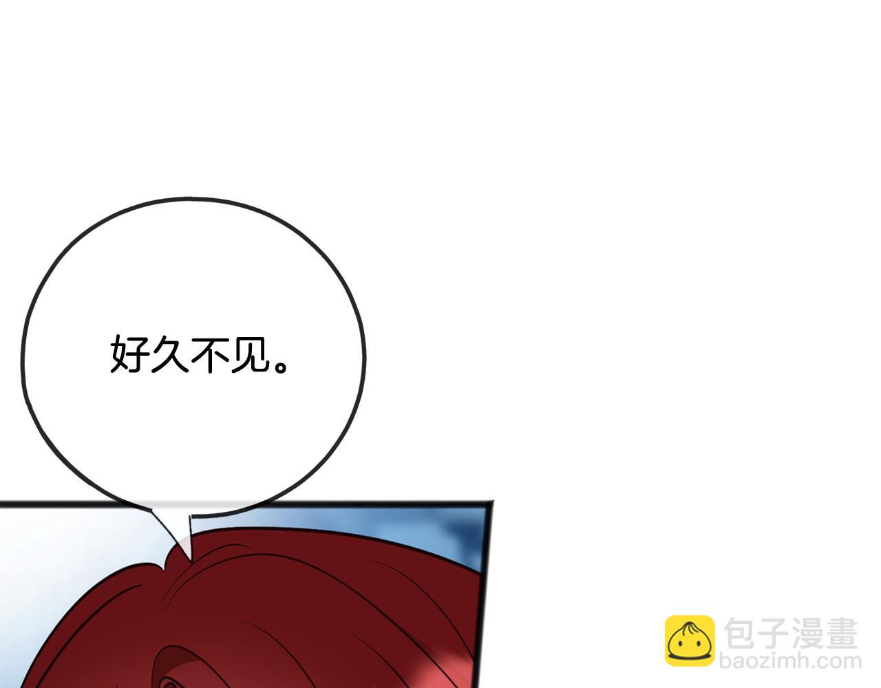 第85话 不要再见面108