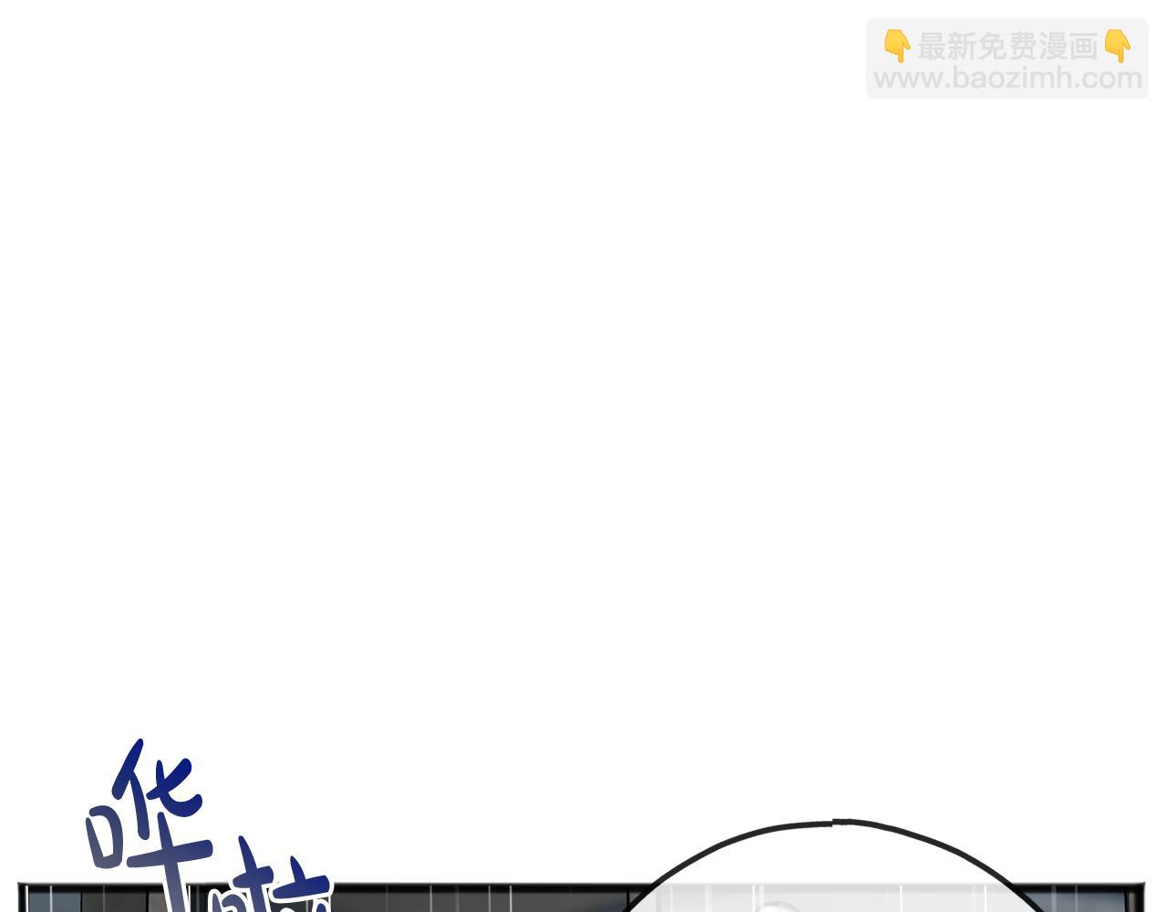 第85话 不要再见面122