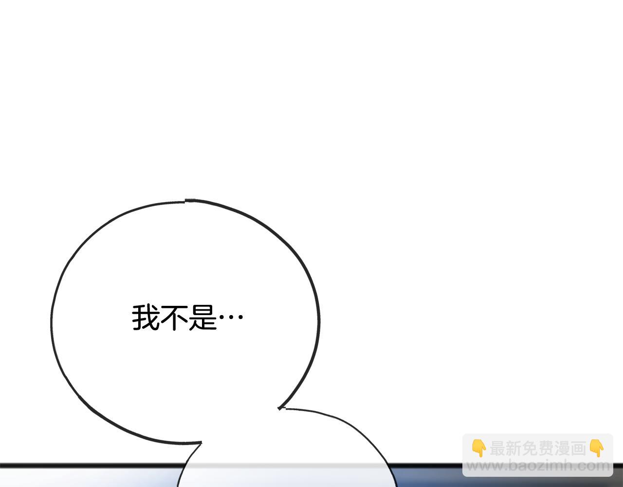 第85话 不要再见面125
