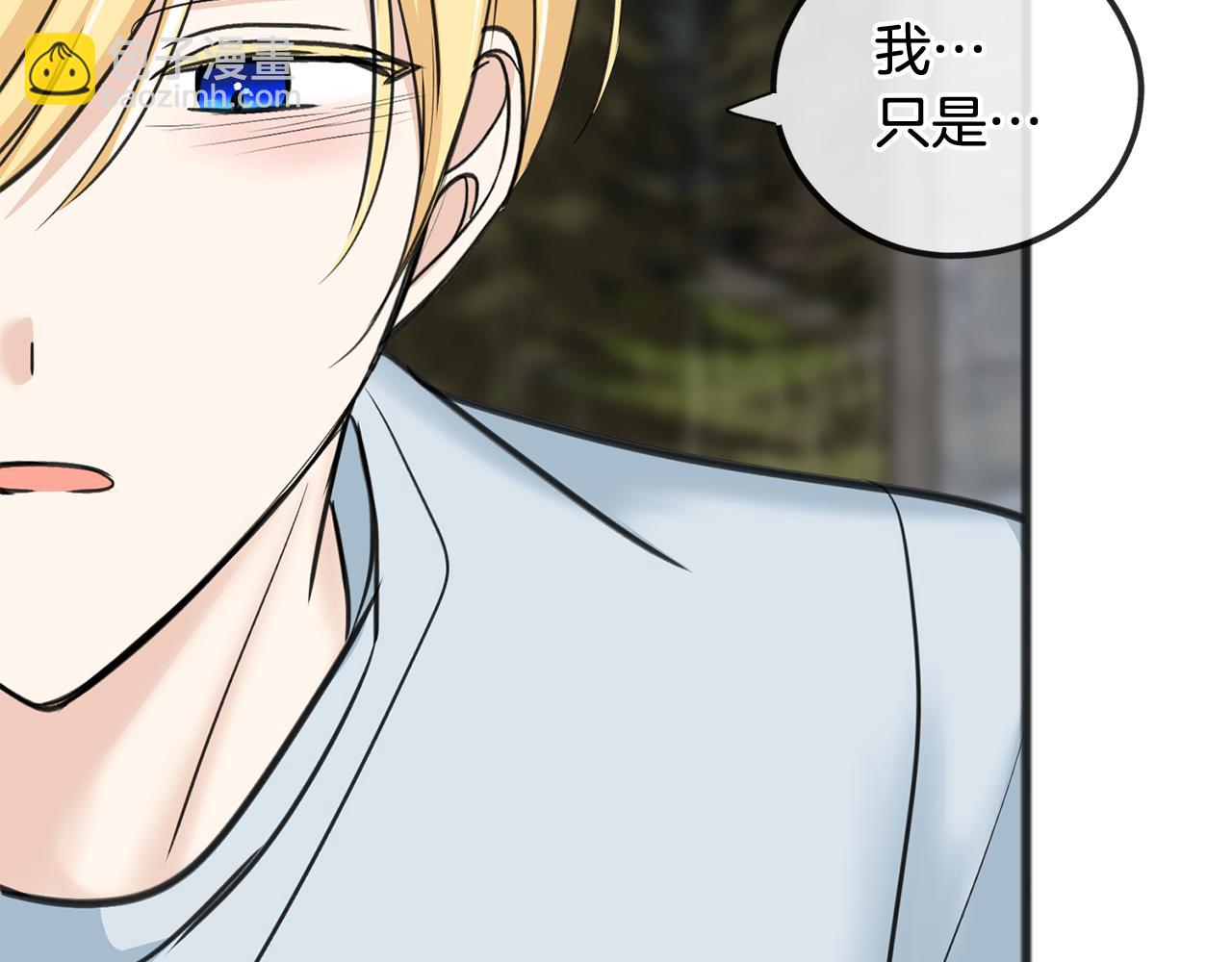第85话 不要再见面129