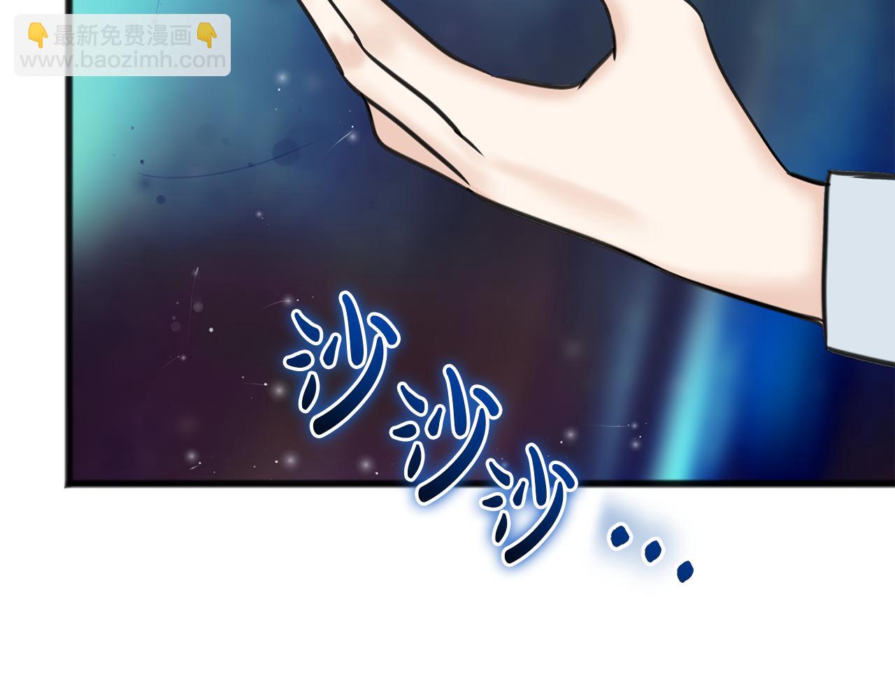 第85话 不要再见面139