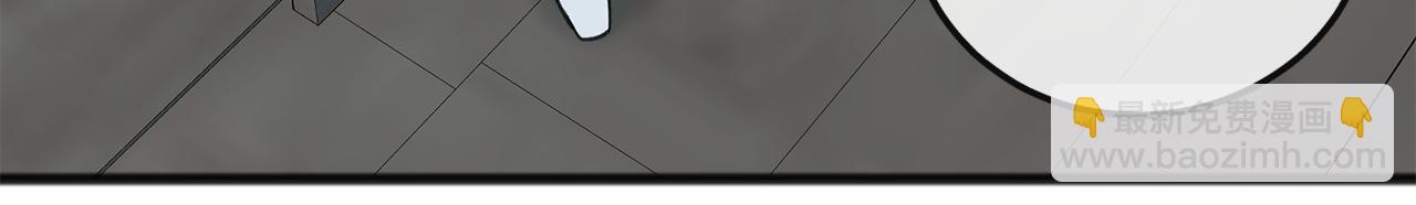 第85话 不要再见面148