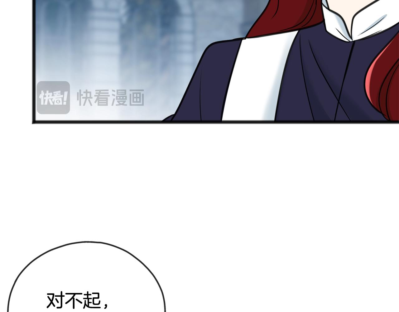 第85话 不要再见面151