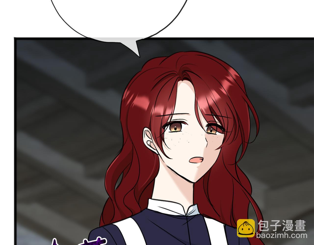 第85话 不要再见面159