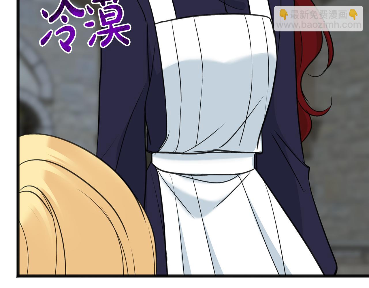 第85话 不要再见面160