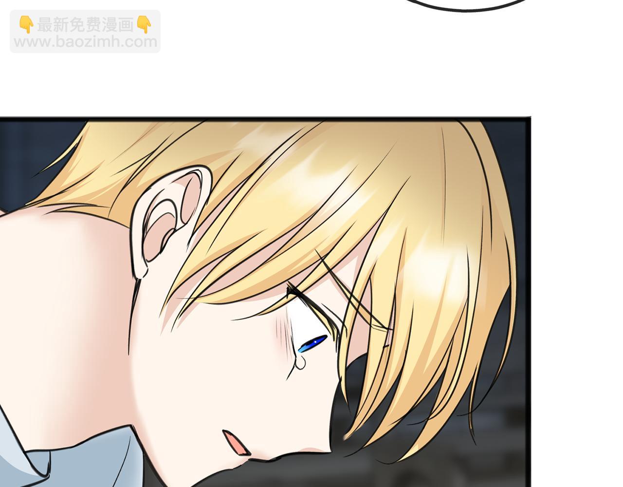 第85话 不要再见面169