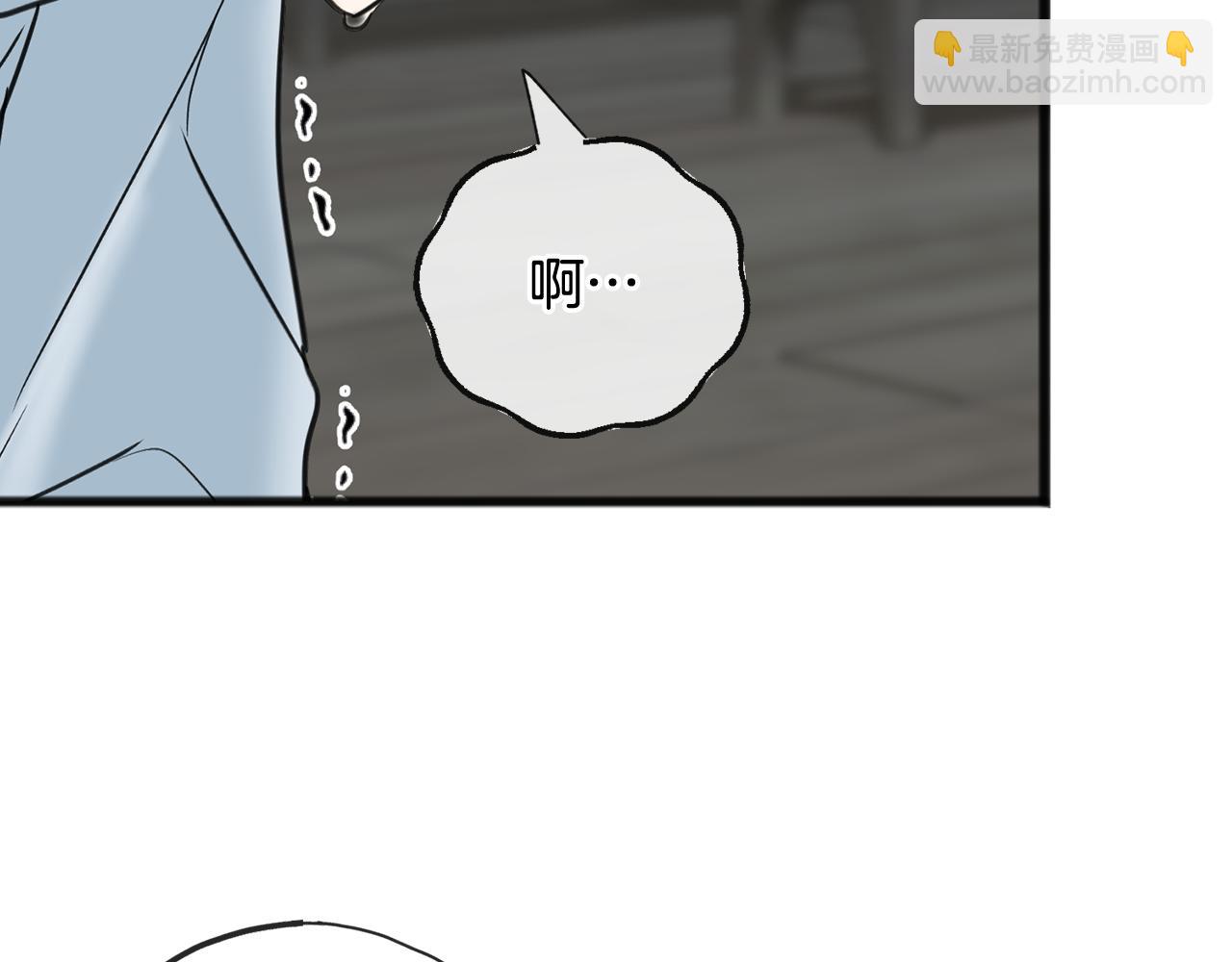 第85话 不要再见面170