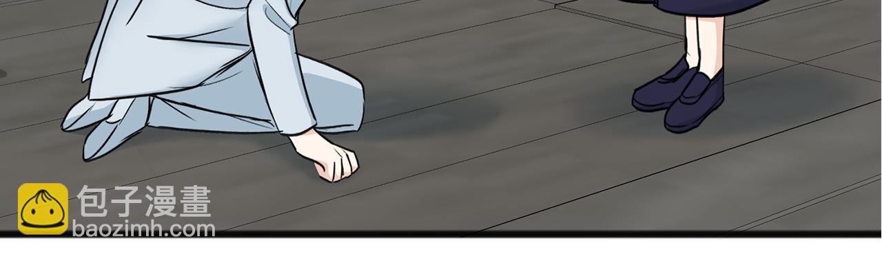 第85话 不要再见面178