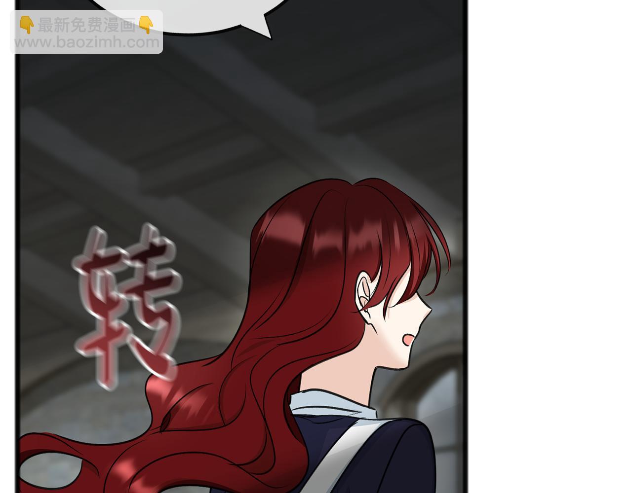 第85话 不要再见面180