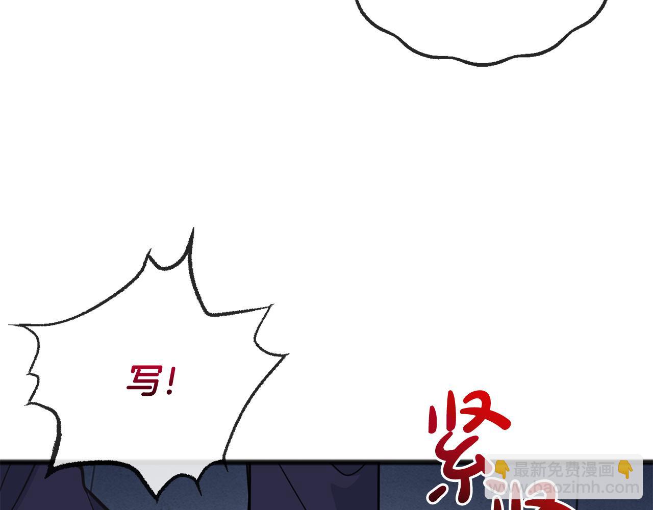 第85话 不要再见面33