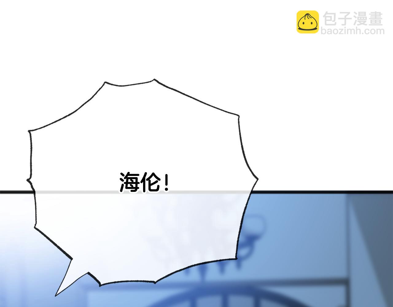 第85话 不要再见面39