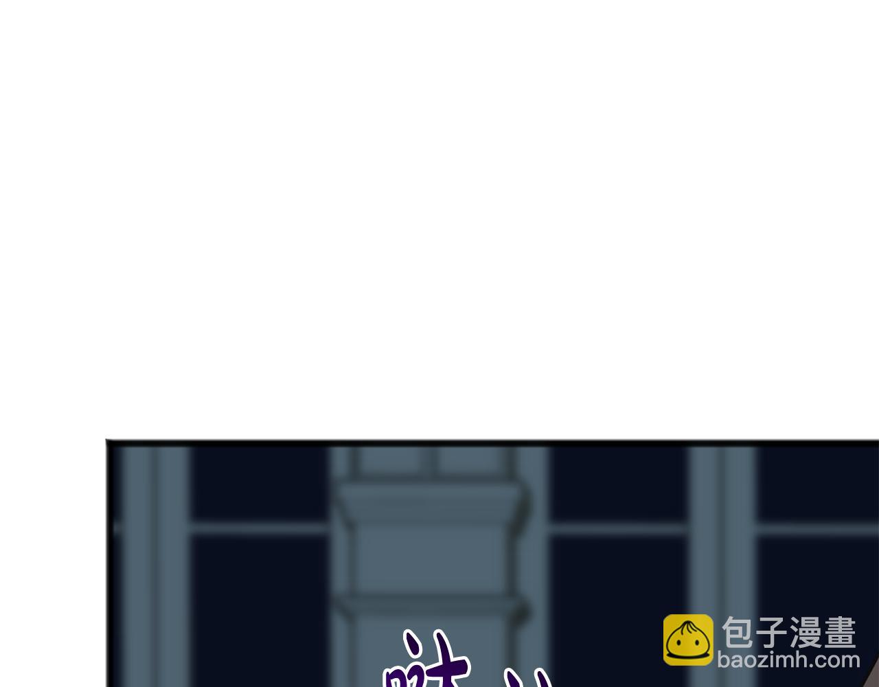 第85话 不要再见面44