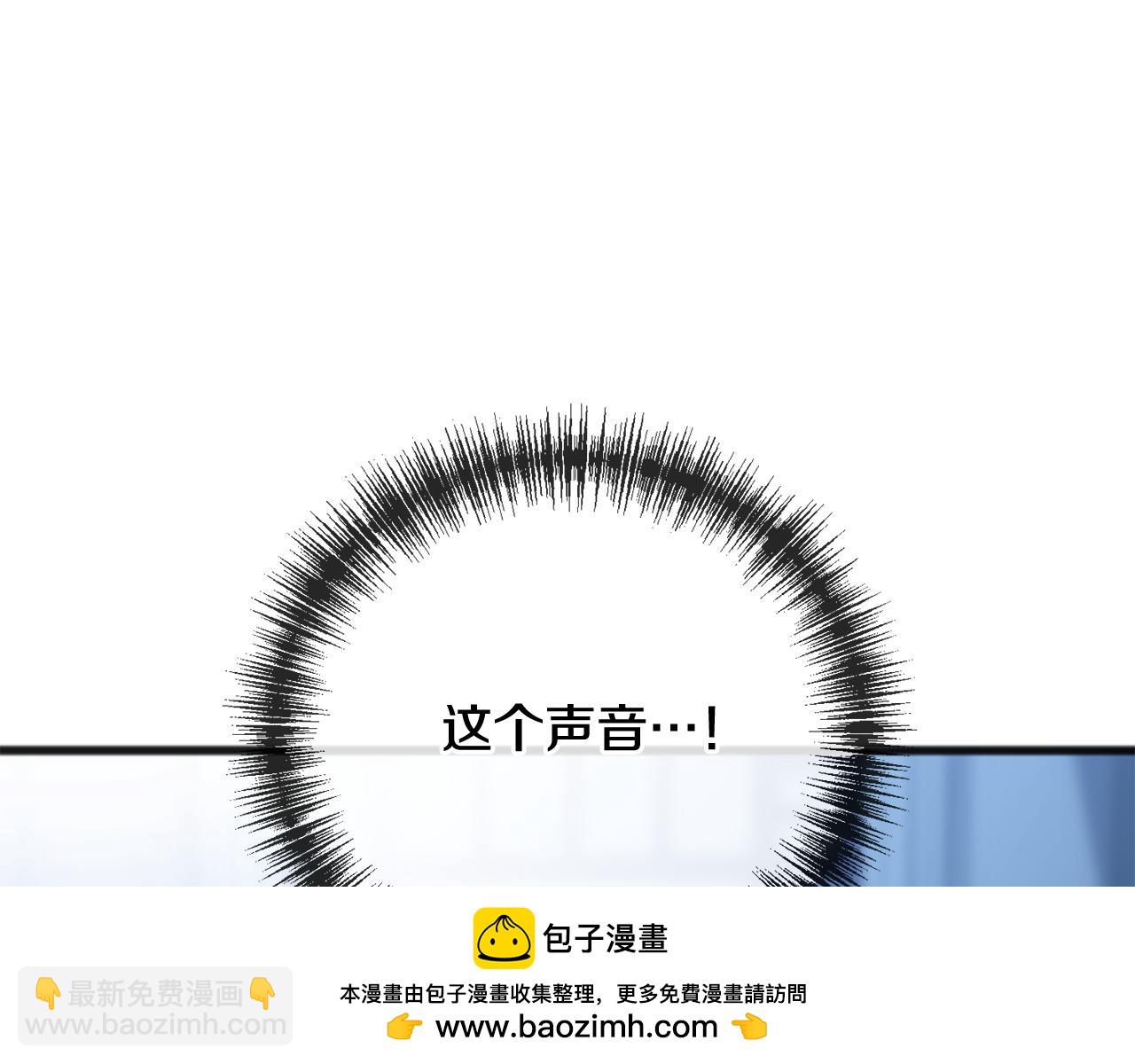 第85话 不要再见面53