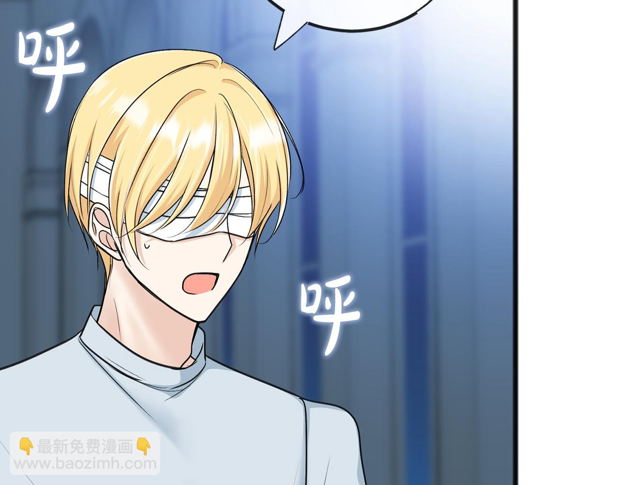 第85话 不要再见面58