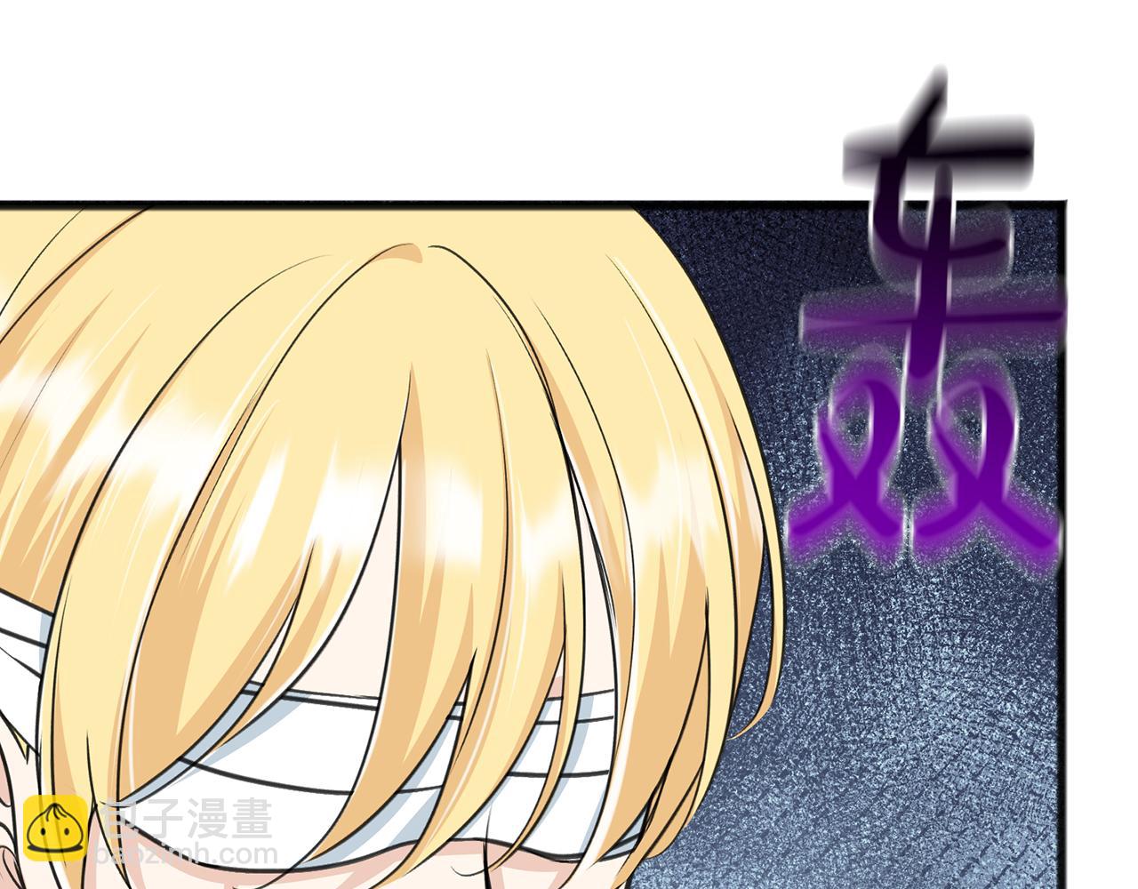 第85话 不要再见面60