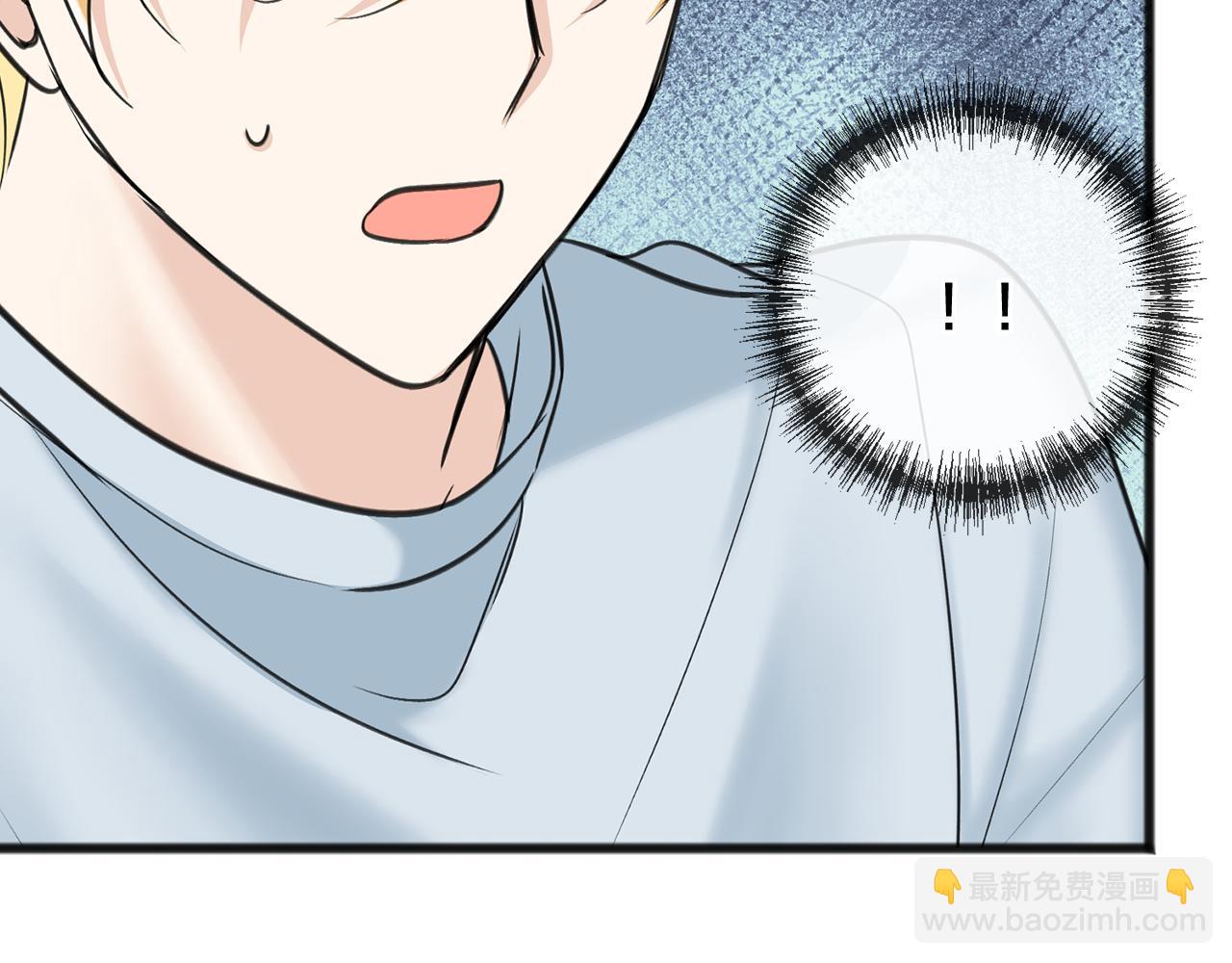 第85话 不要再见面61