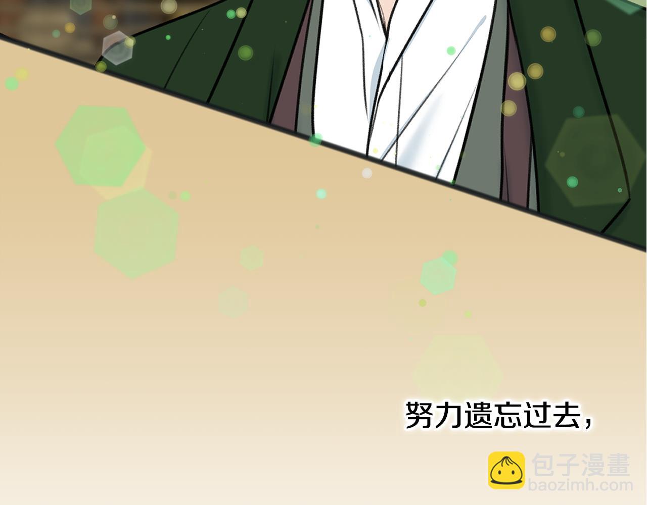 第85话 不要再见面67