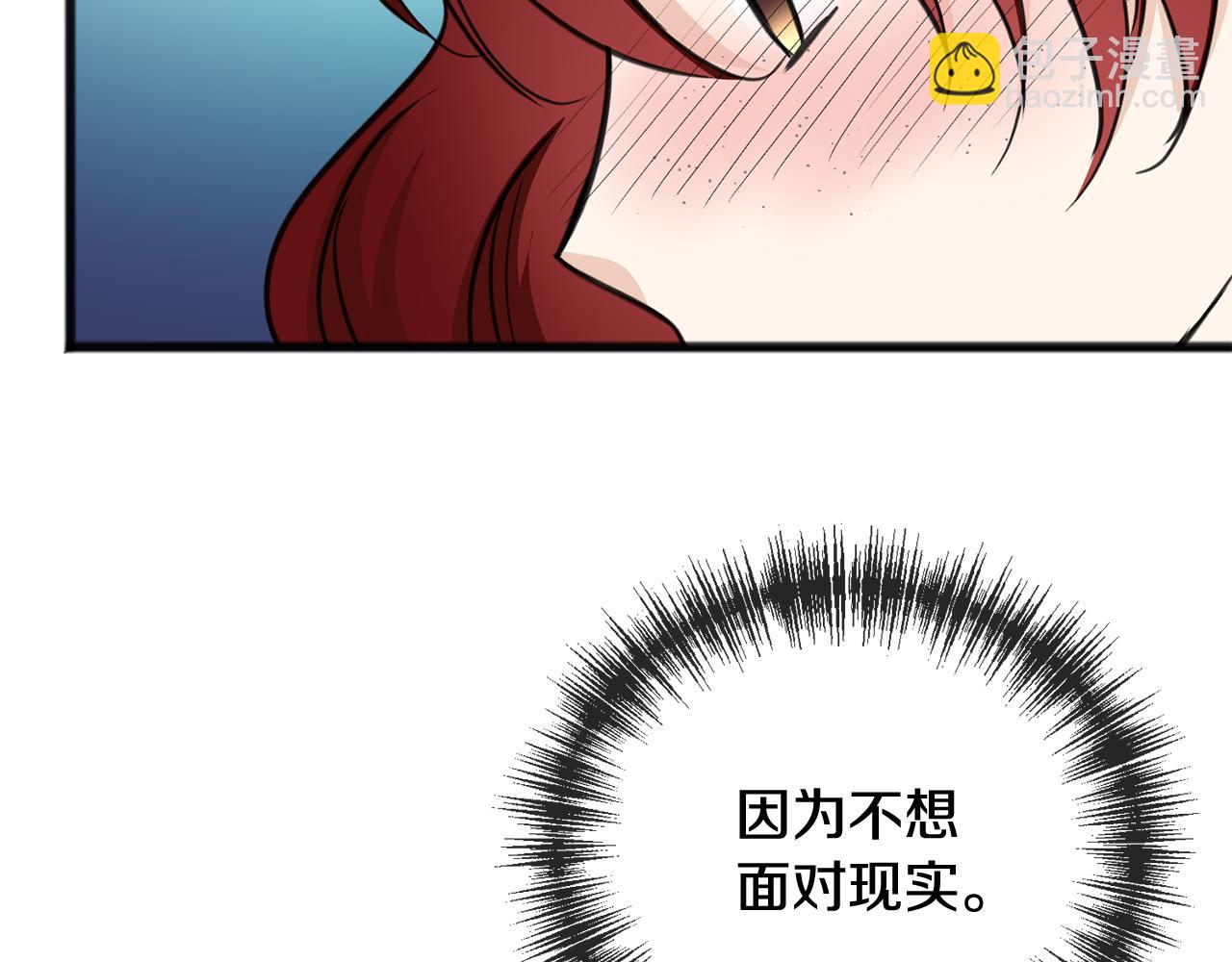 第85话 不要再见面72