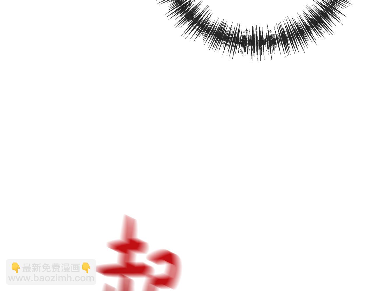 第85话 不要再见面73