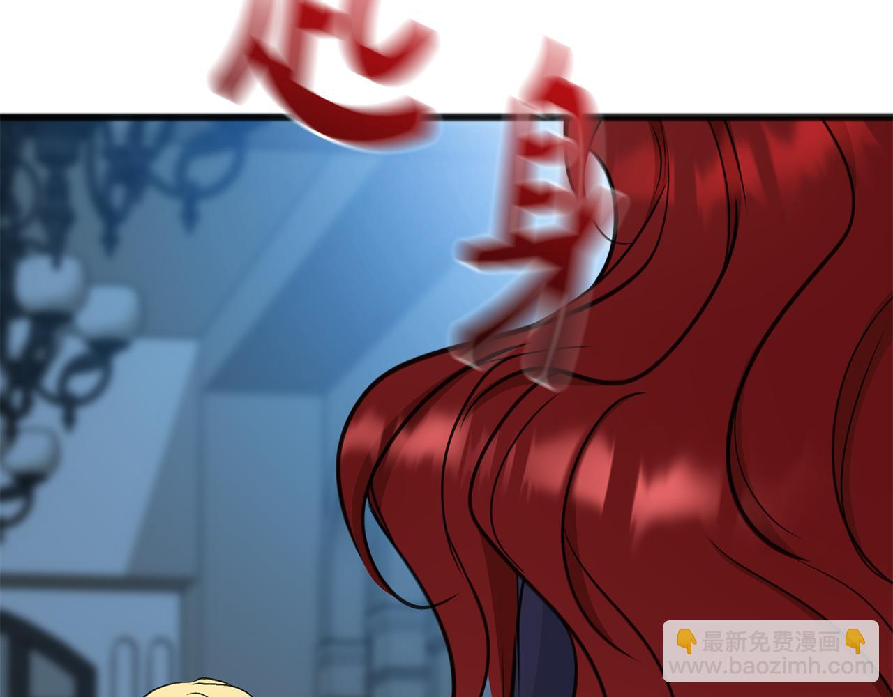第85话 不要再见面74