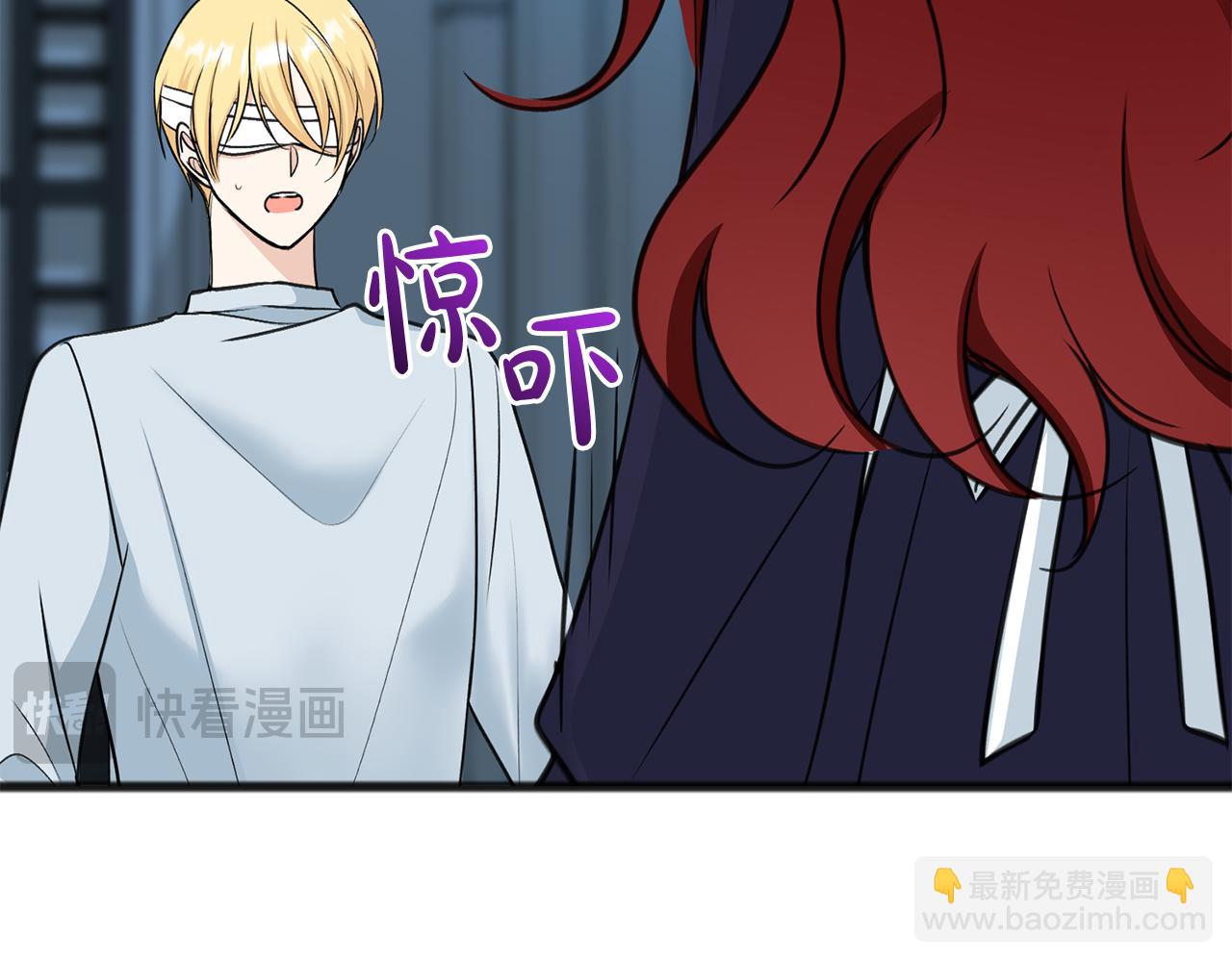 第85话 不要再见面75